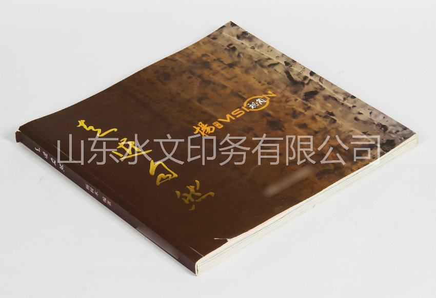 画册制作,画册印刷