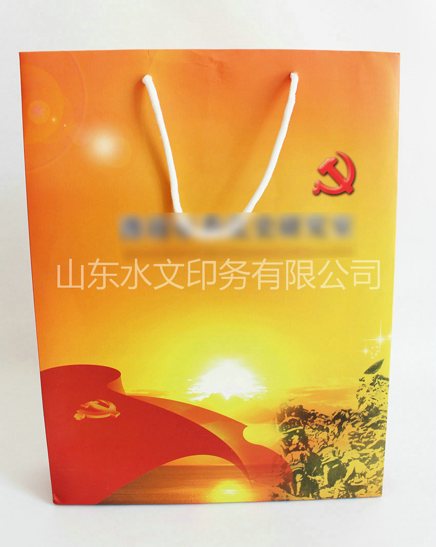 白卡纸袋