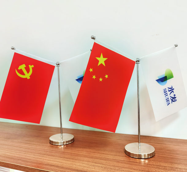 桌旗