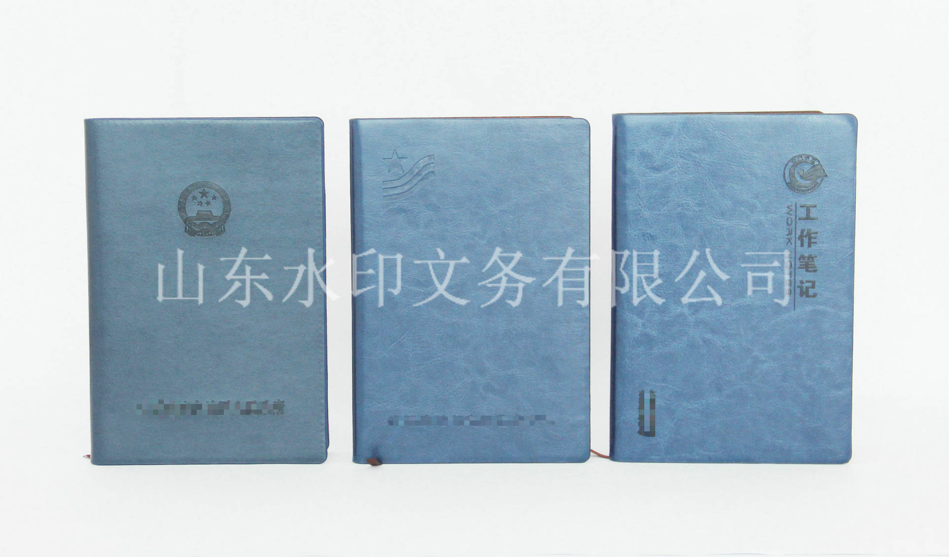 商务礼品笔记本定制