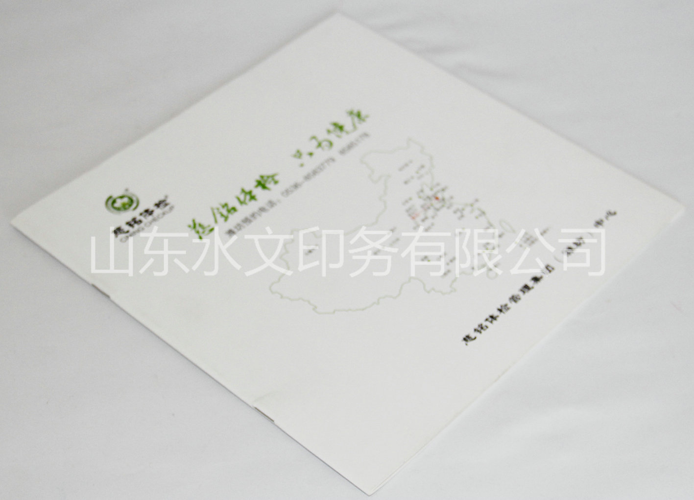 产品画册,宣传册制作