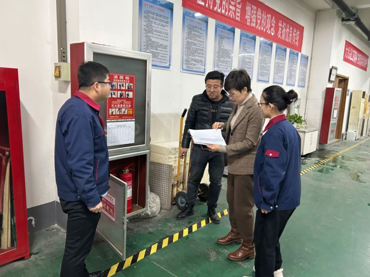 紧绷节前安全弦 守好岁末年初关 —— 水文印务开展节前安全生产大检查活动