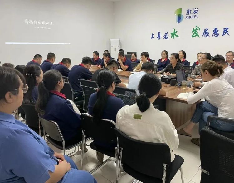 铆足干劲 接续奋斗 全力奋战二季度