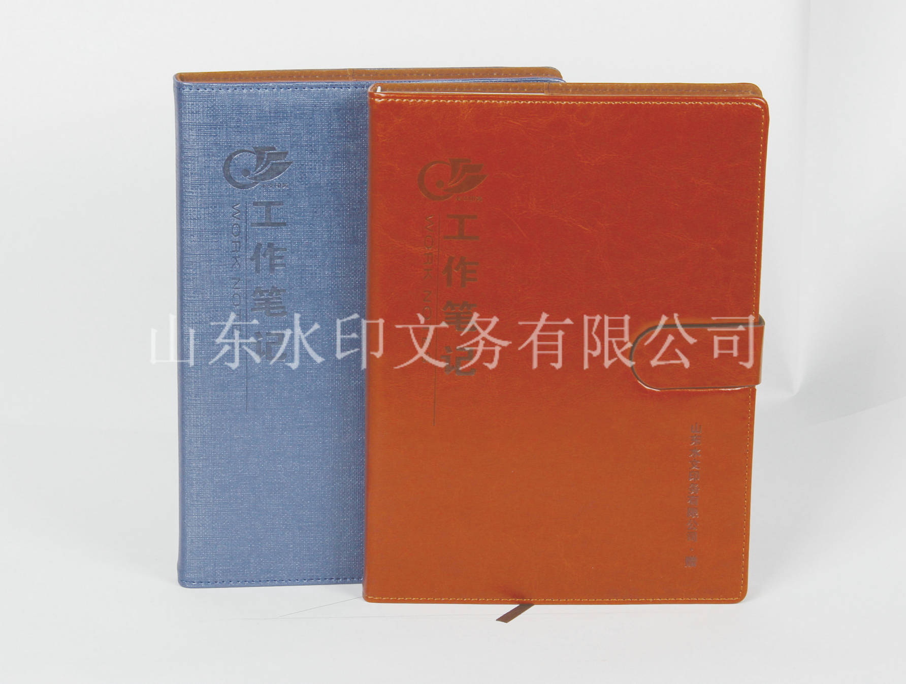 笔记本印刷