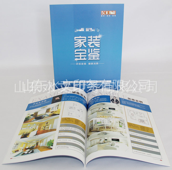 产品说明书印刷