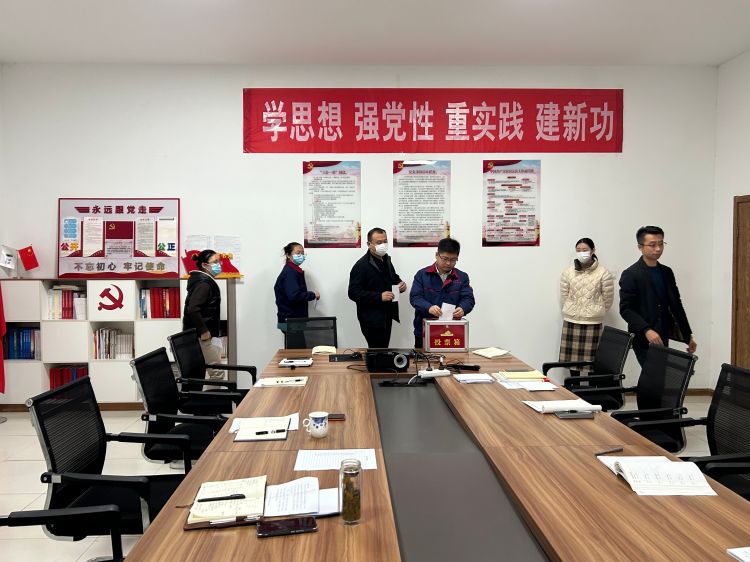 【水文印务】凝心聚力谋发展  踔厉奋发向未来 ——水文印务召开2023年工作总结评比大会