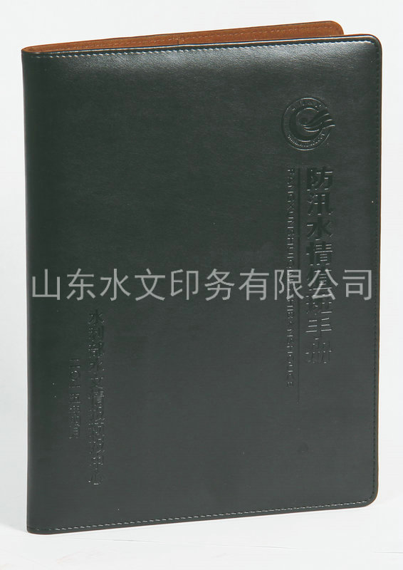 仿皮变色笔记本印刷