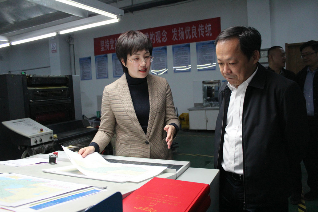 【水文印务】水利部水文司副司长魏新平一行莅临印务公司考察调研