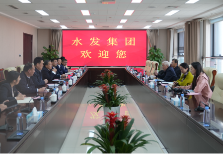 中国水利报社党委书记、总编辑李先明一行到访水发集团