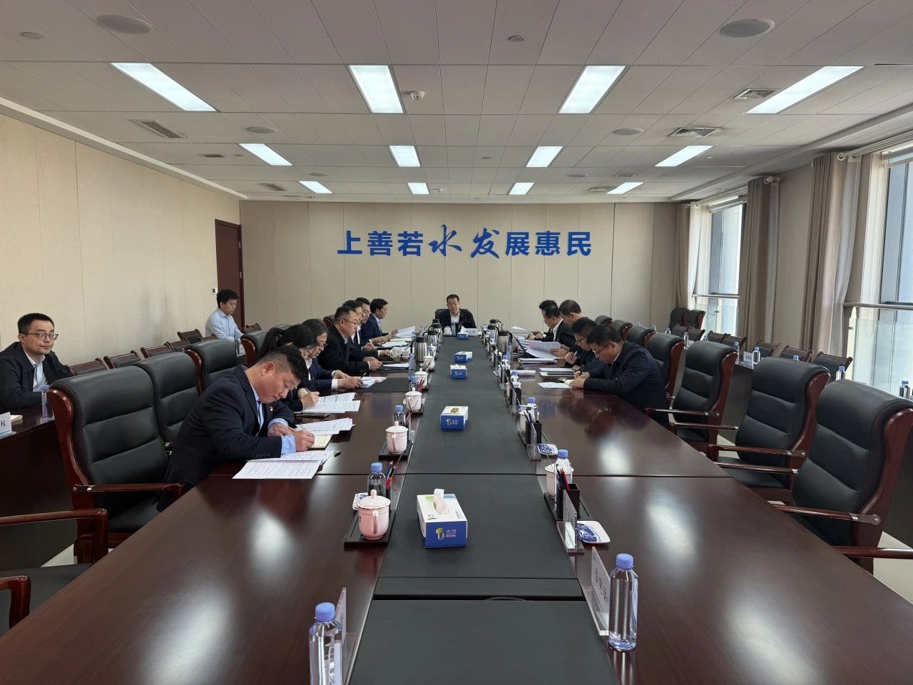 水发集团召开2024年度党委领导班子成员全面从严治党述责述廉会议